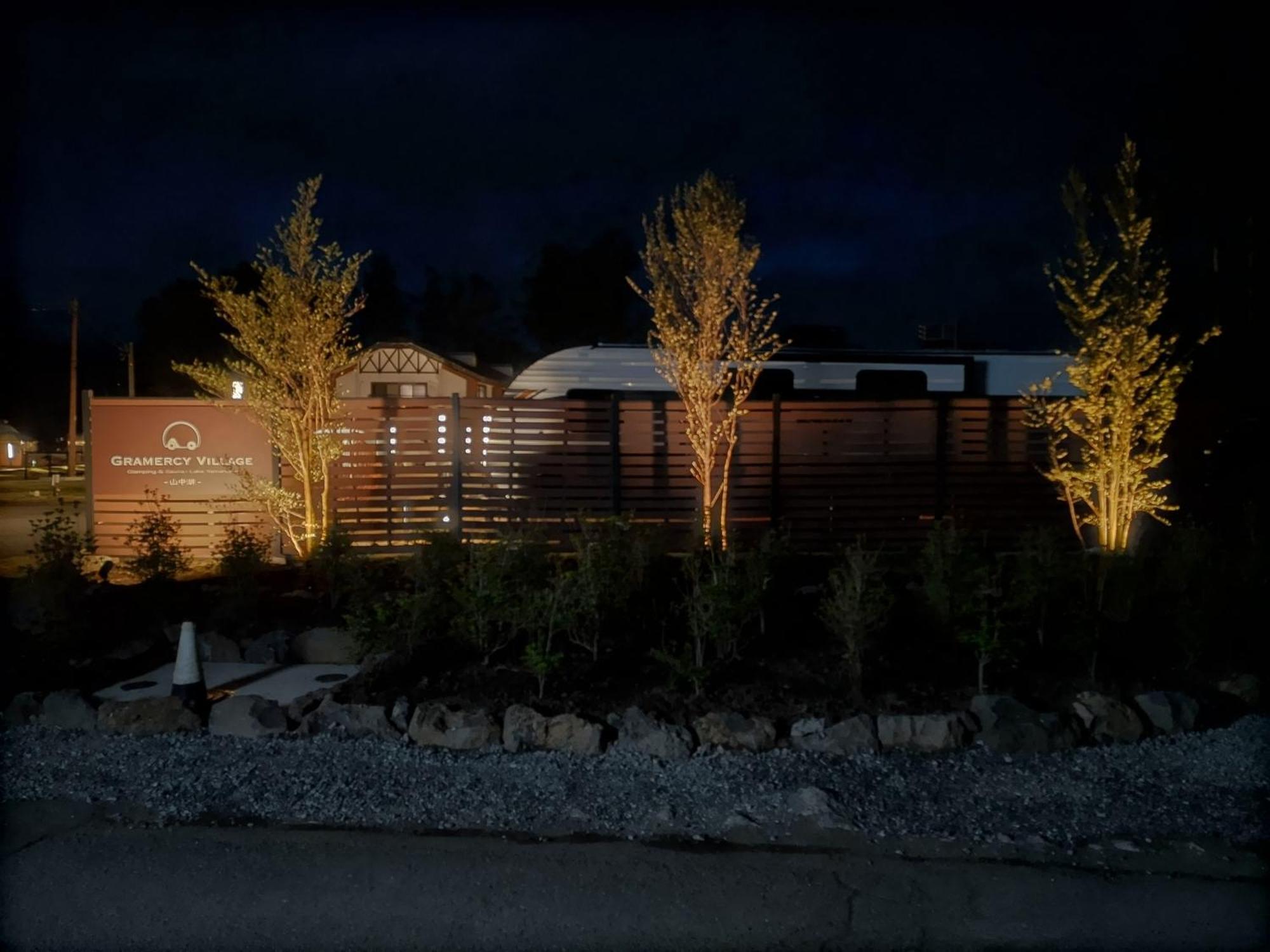 Gramercy Village 山中湖 Glamping &Sauna ياماناكاكو المظهر الخارجي الصورة